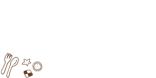 家づくり=暮らしの器づくり