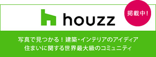 houzz